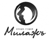 Имидж-студия "МилажЪ" Имидж-студия "МилажЪ"